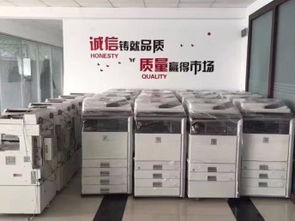 上海松江復印機全方位服務 維修、租賃、保養與加粉，保修半年