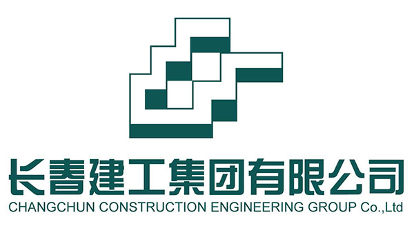 長春建工集團 依托致遠互聯(lián)產下“工程與績效”管理雙黃蛋，助力建筑智能化系統(tǒng)設計落地